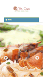 Mobile Screenshot of mrcao.com